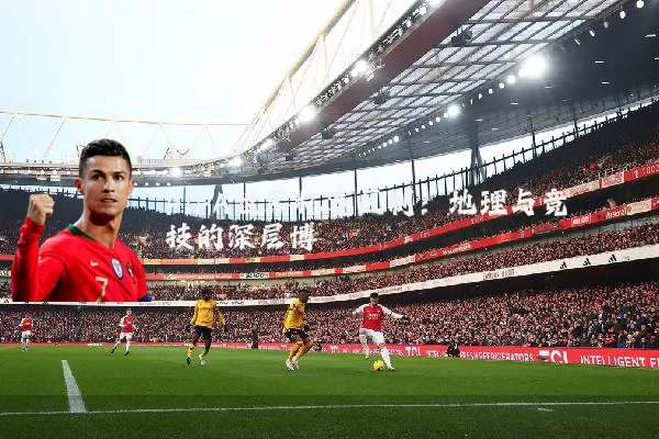 FIFA世界杯赛区制：地理与竞技的深层博弈